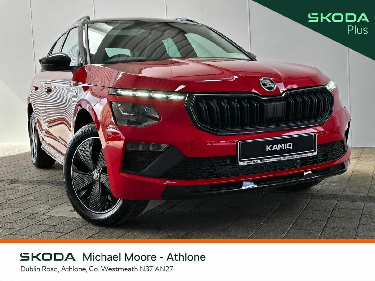 Skoda Kamiq Hatchback, Petrol, 2027, Red