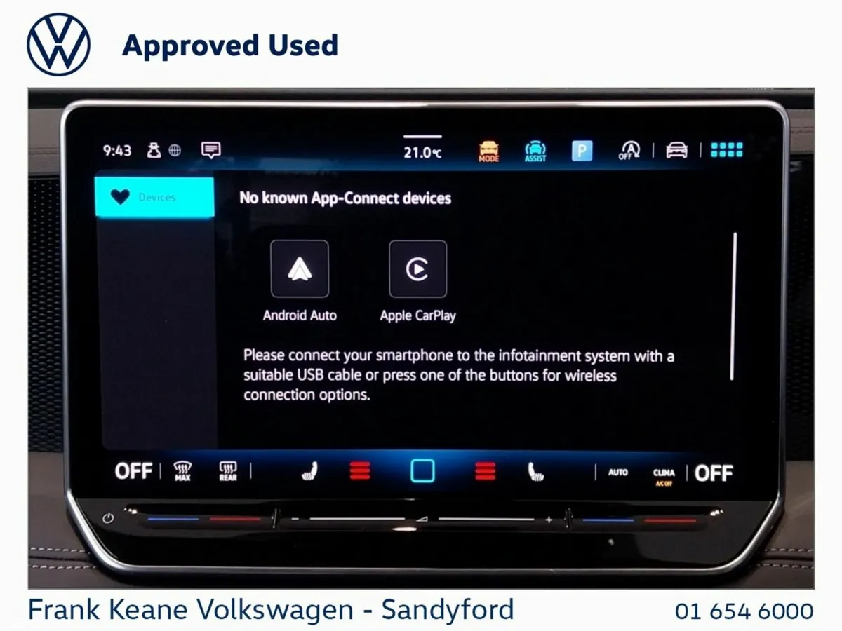 Volkswagen Tiguan SUV, Petrol Plug-in Hybrid, 2027, Red