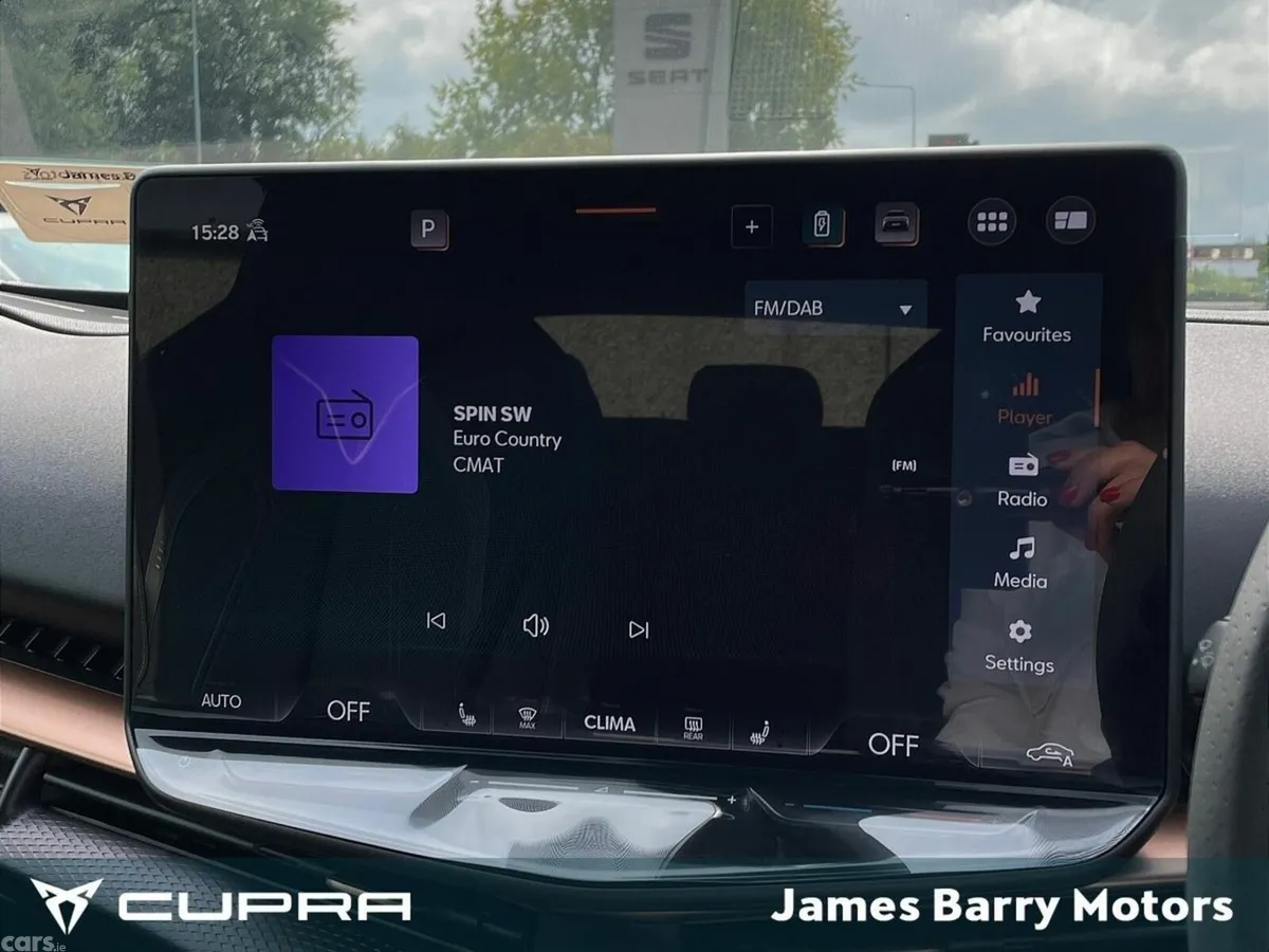 Cupra Tavascan SUV, Electric, 2027, Blue