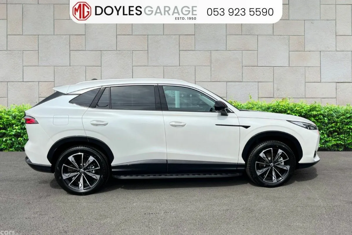 MG HS SUV, Petrol Plug-in Hybrid, 2027, White