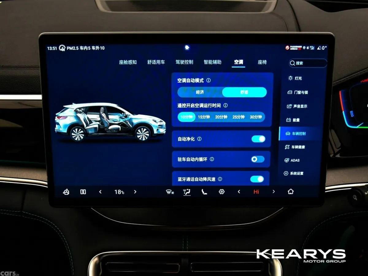 BYD SEAL U SUV, Petrol Plug-in Hybrid, 2027, Black