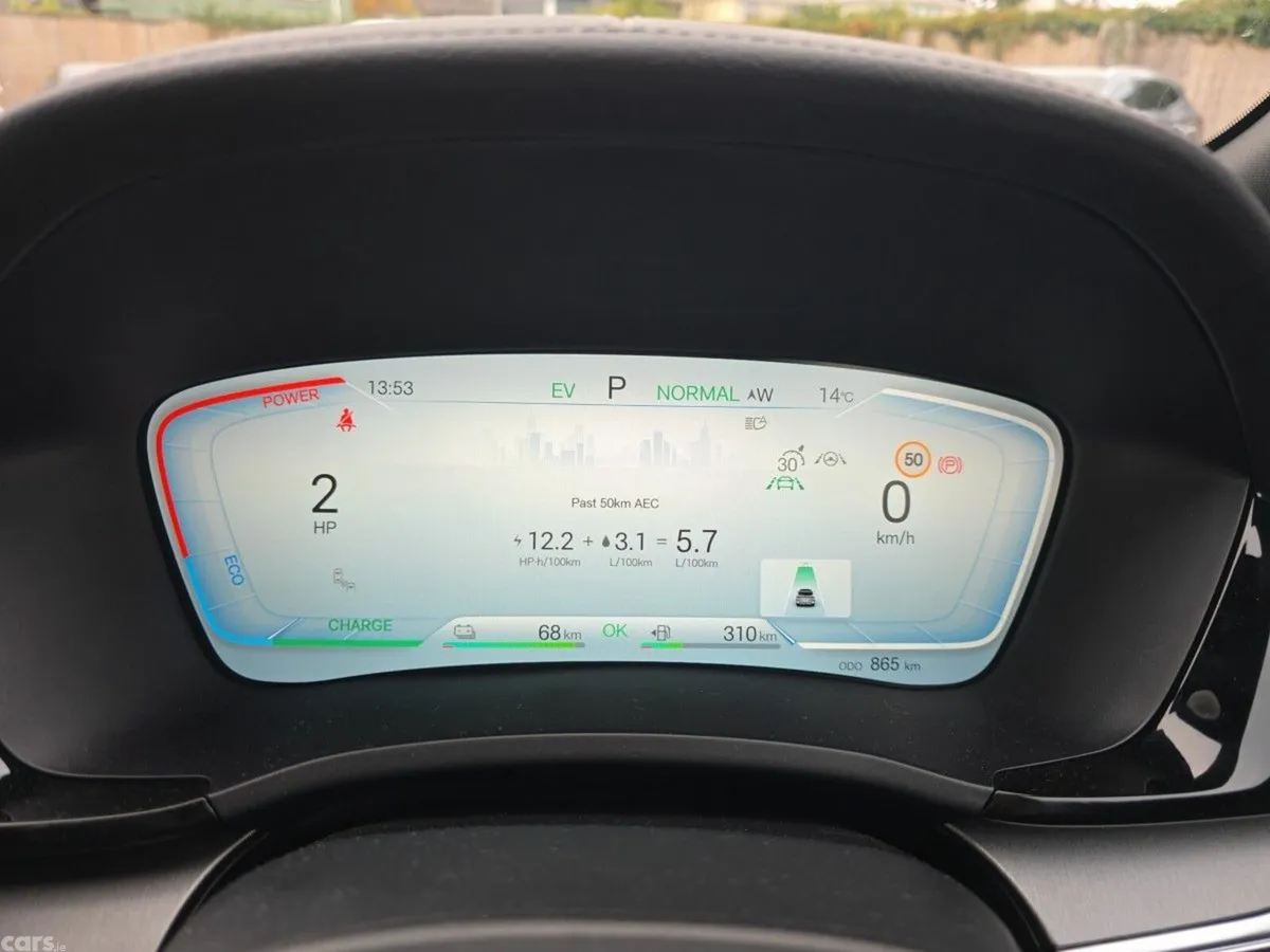 BYD SEAL U Hatchback, Petrol Plug-in Hybrid, 2027, Blue