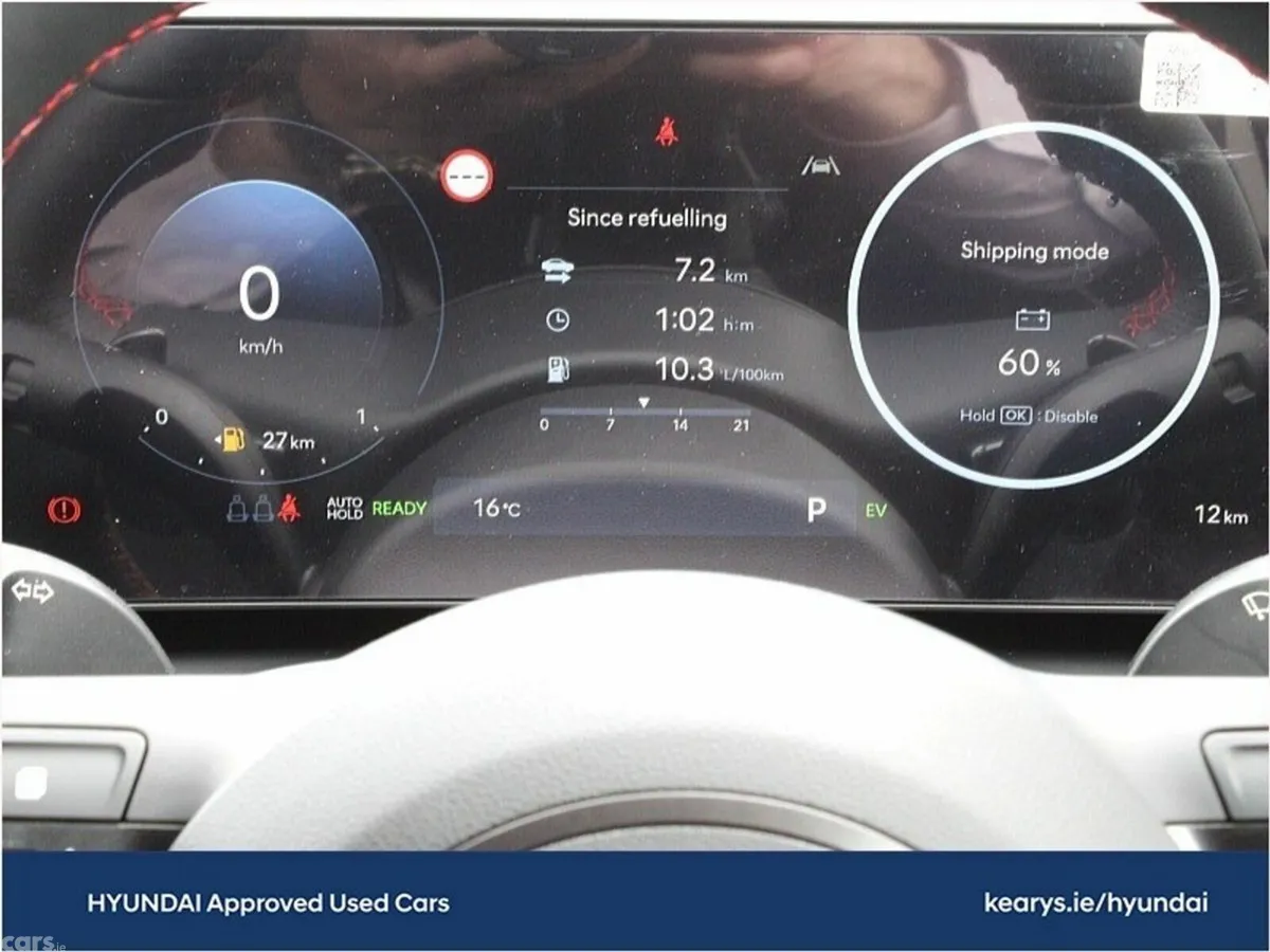 Hyundai Tucson SUV, Petrol Plug-in Hybrid, 2027, Grey