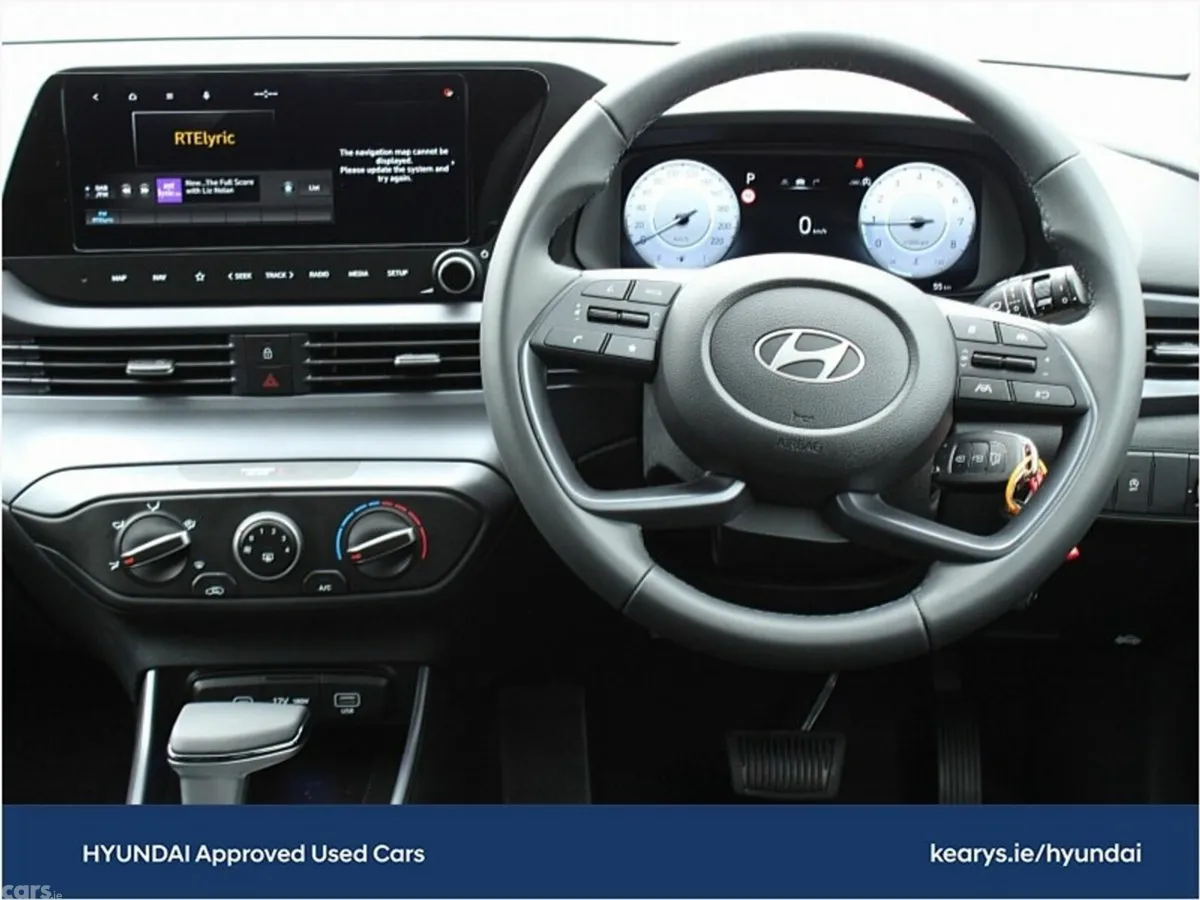 Hyundai i20 Hatchback, Petrol, 2027, Blue