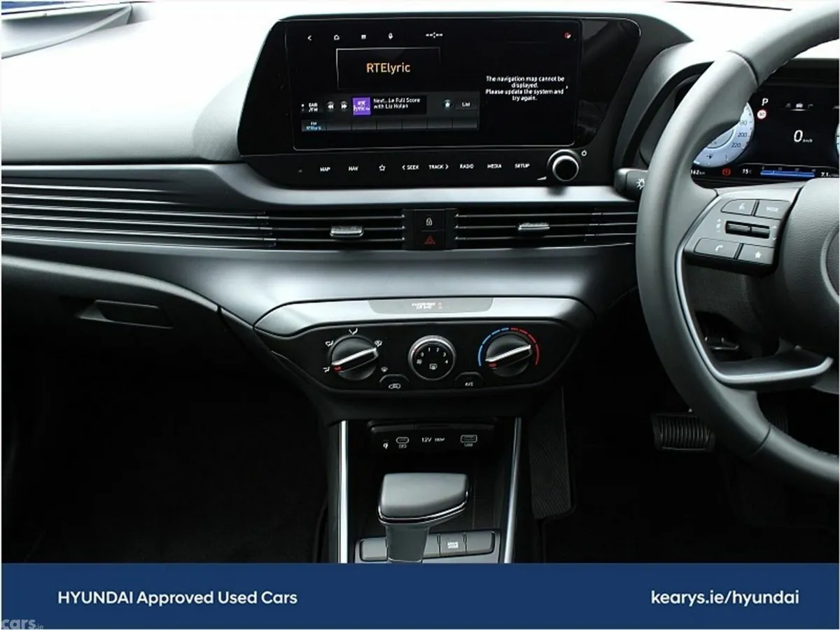 Hyundai i20 Hatchback, Petrol, 2027, Blue