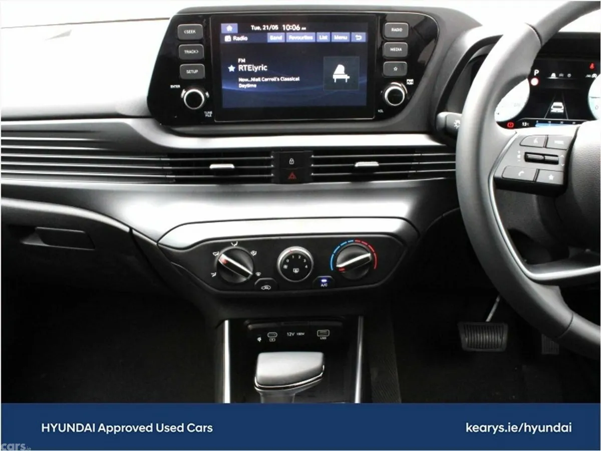 Hyundai i20 MPV, Petrol, 2027, Black
