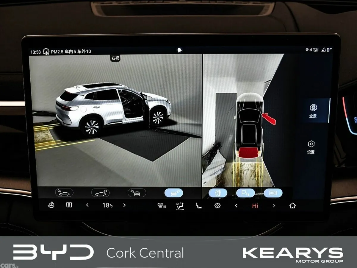 BYD SEAL U SUV, Petrol Plug-in Hybrid, 2027, Black