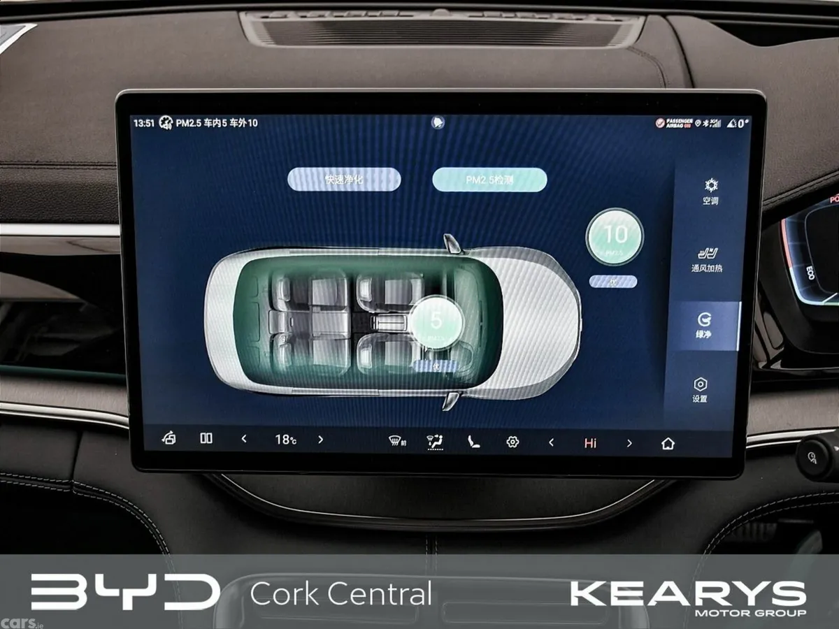 BYD SEAL U SUV, Petrol Plug-in Hybrid, 2027, Grey