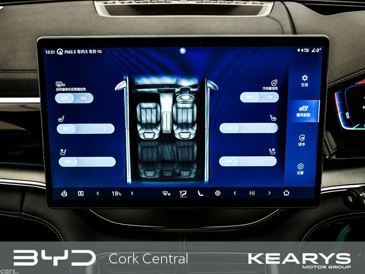 BYD SEAL U SUV, Petrol Plug-in Hybrid, 2027, Blue
