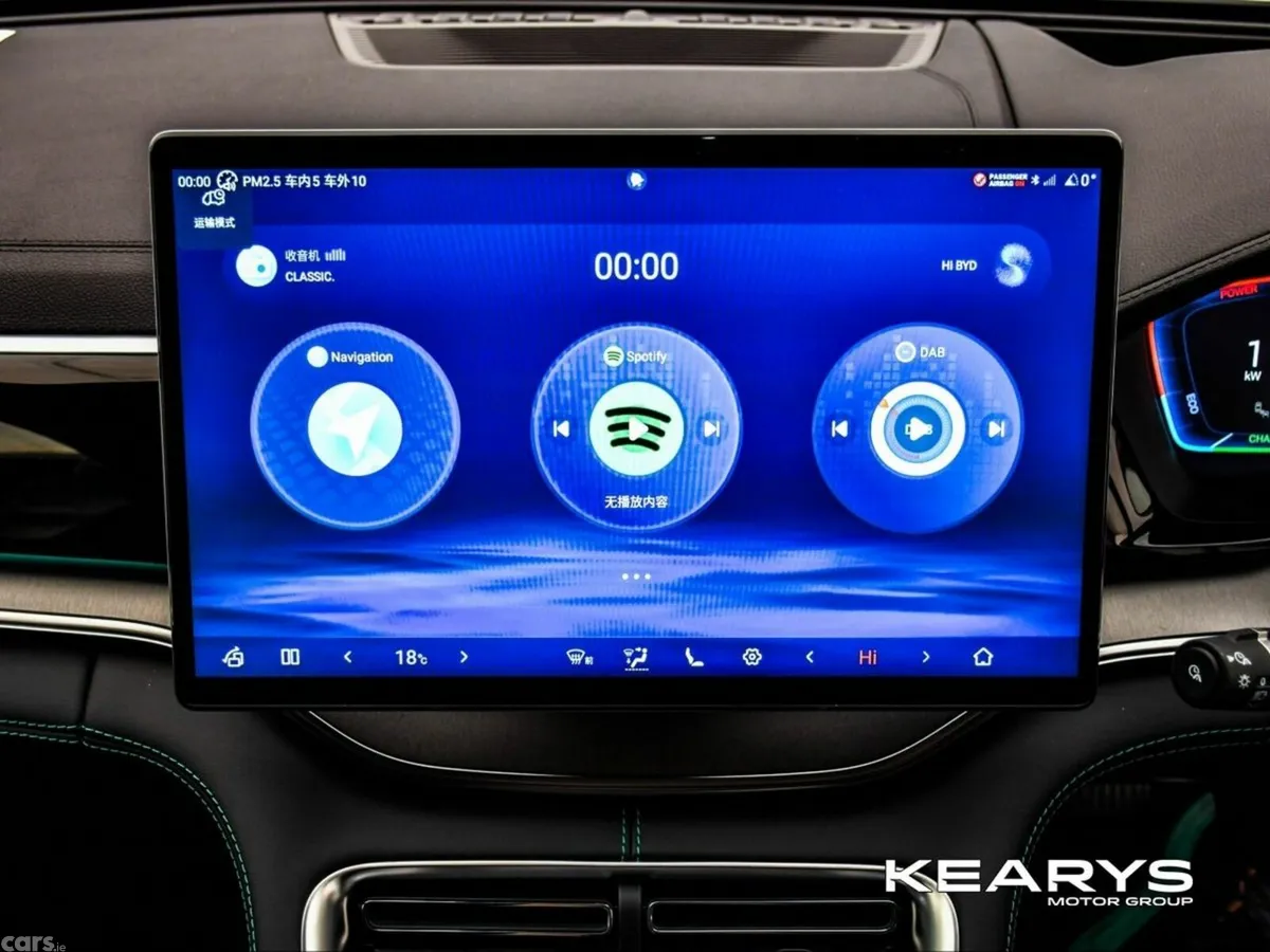BYD SEAL U SUV, Petrol Plug-in Hybrid, 2027, Blue
