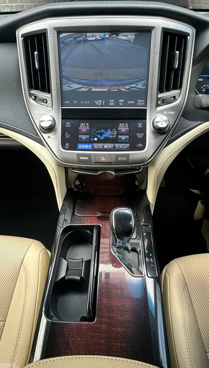 Toyota Crown Saloon, Petrol Hybrid, 2016, Blue