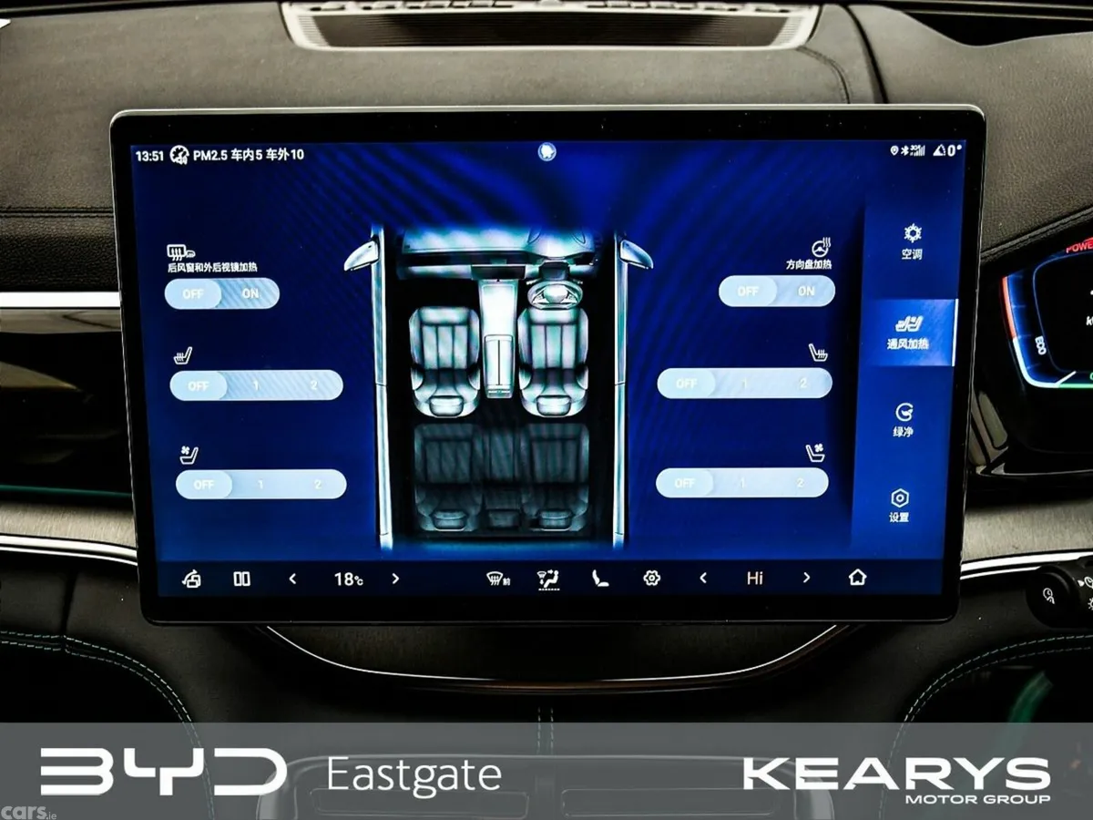 BYD SEAL U SUV, Petrol Plug-in Hybrid, 2027, Blue