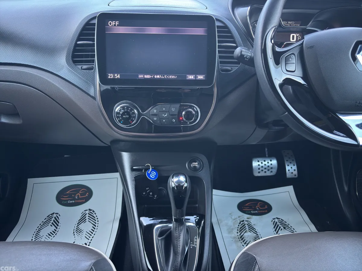 Renault Captur Hatchback, Petrol, 2016, Brown