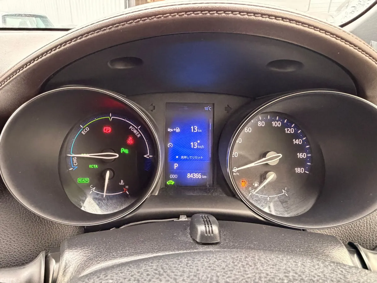 Toyota C-HR SUV, Petrol Hybrid, 2017, Black