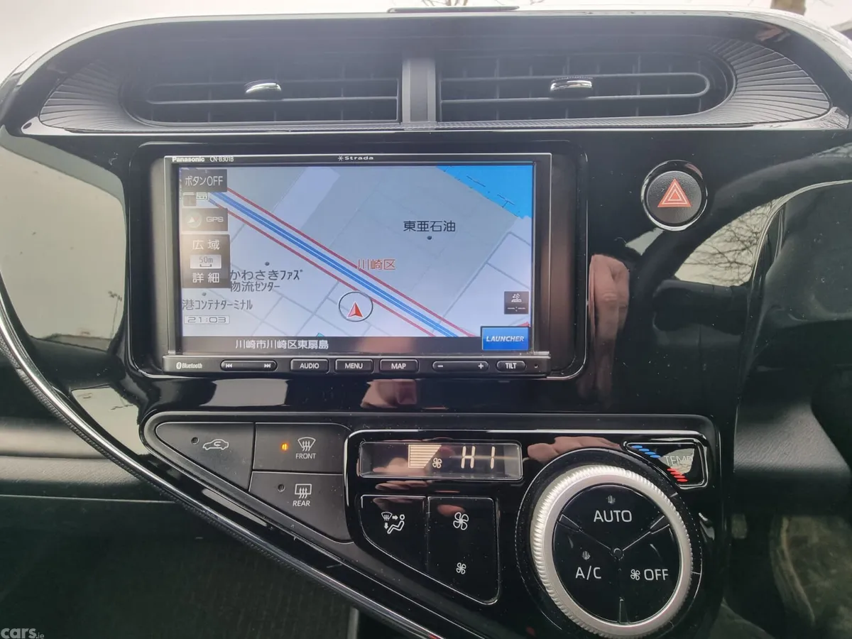 Toyota Aqua Hatchback, Petrol Hybrid, 2020, White