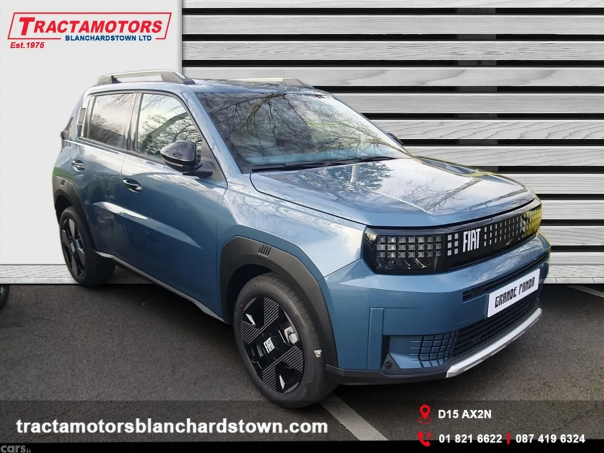 Fiat Panda Hatchback, Petrol Hybrid, 2026, Bronze