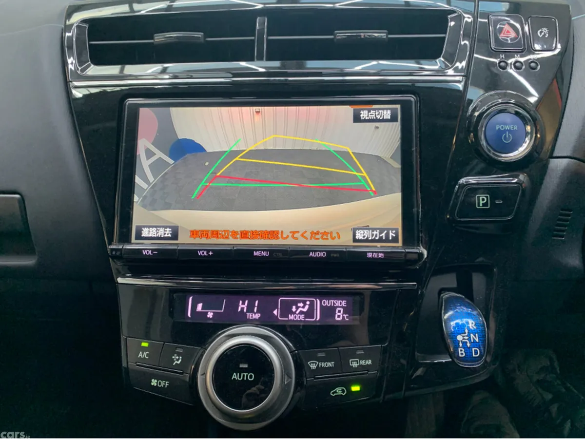 Toyota Prius MPV, Petrol Hybrid, 2017, White