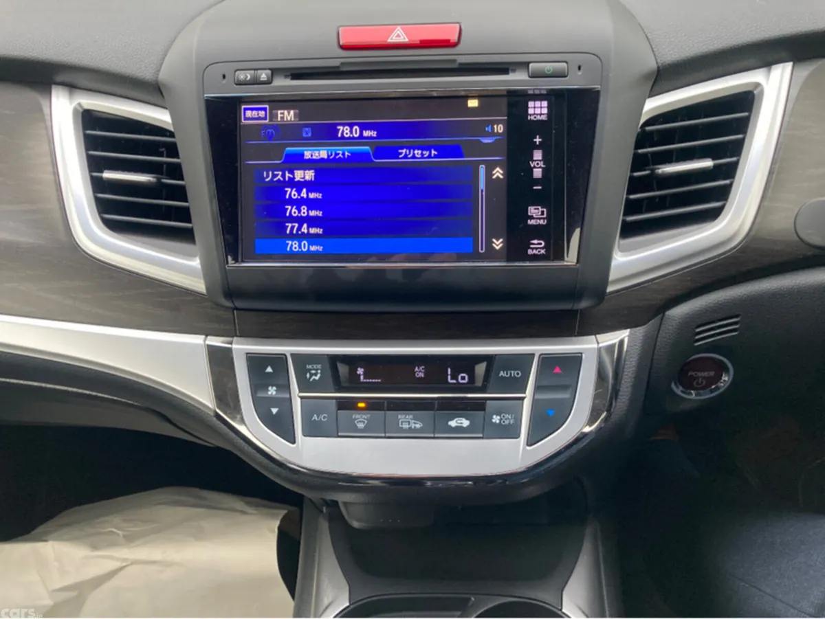 Honda Jade Estate, Petrol Hybrid, 2017, White