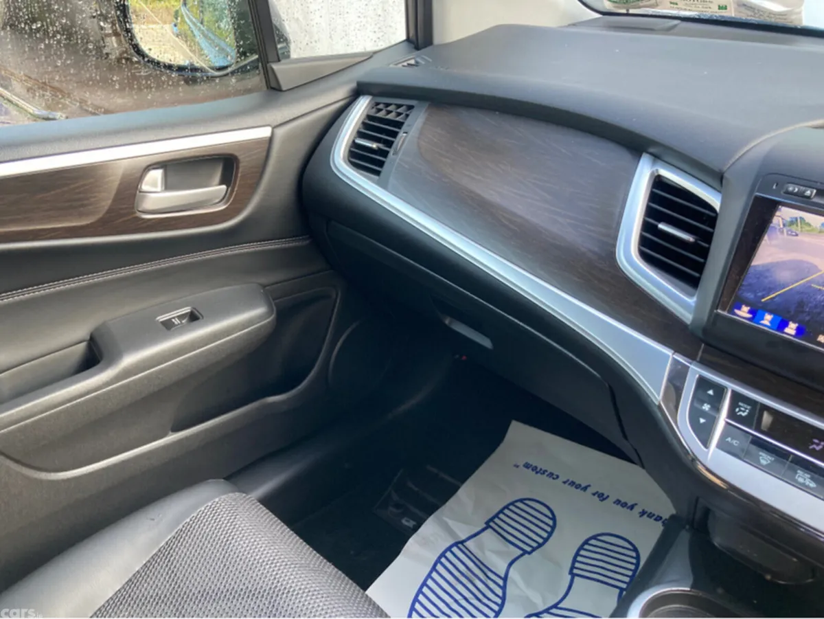 Honda Jade Estate, Petrol Hybrid, 2015, Grey