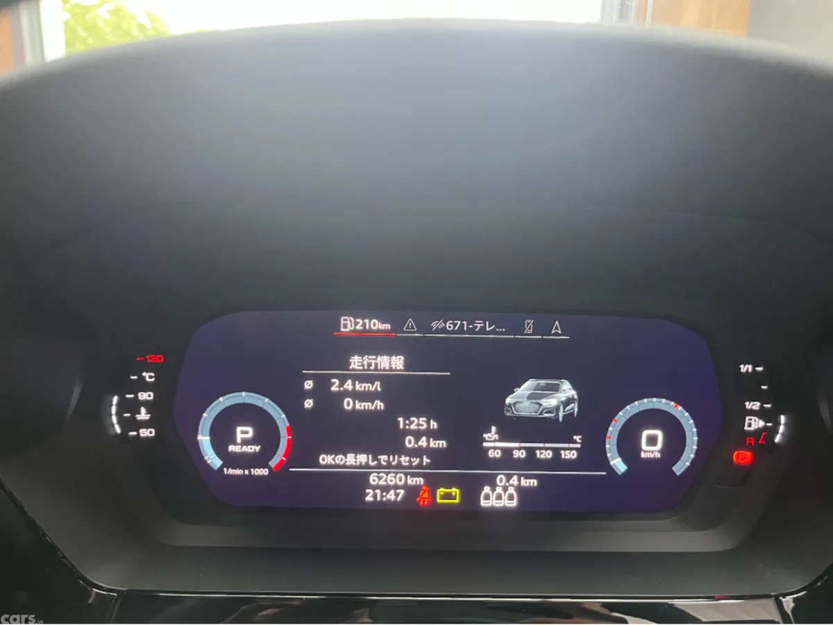 Audi A3 Hatchback, Petrol, 2021, Red