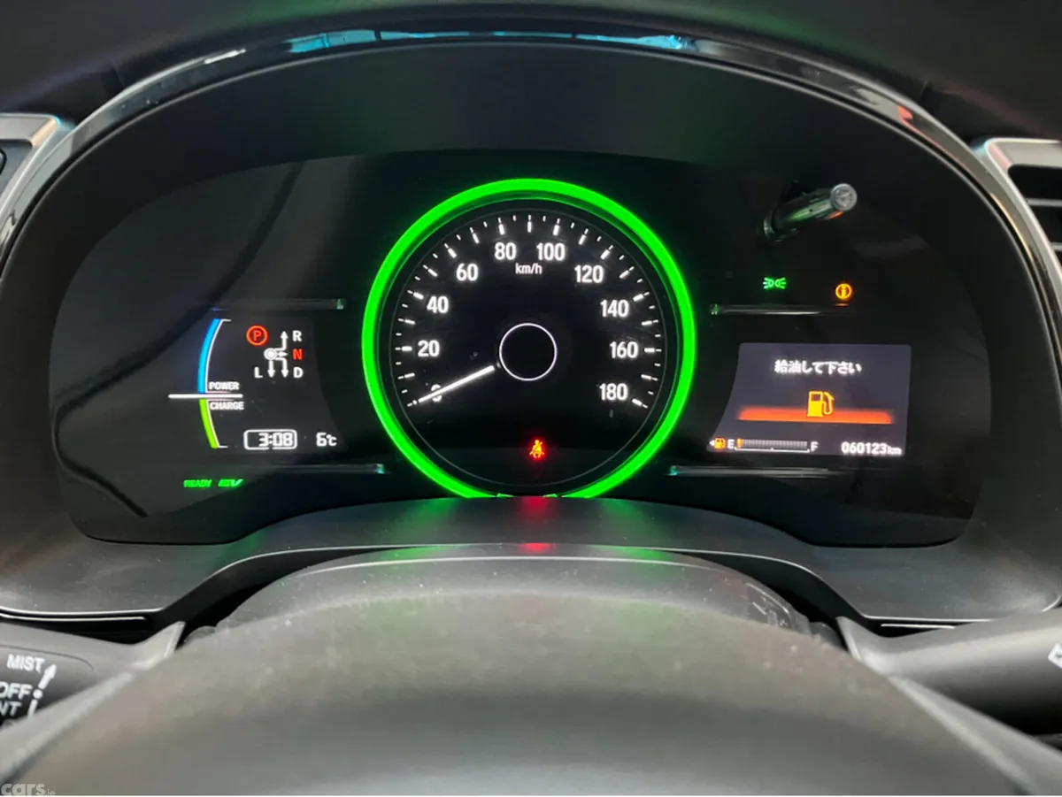 Honda Shuttle MPV, Petrol Hybrid, 2022, Silver