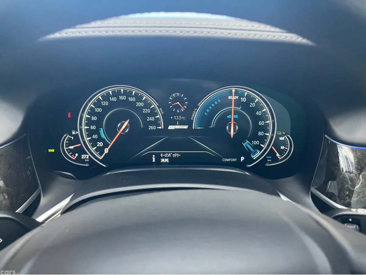 BMW 7-Series Saloon, Petrol Plug-in Hybrid, 2016, Black