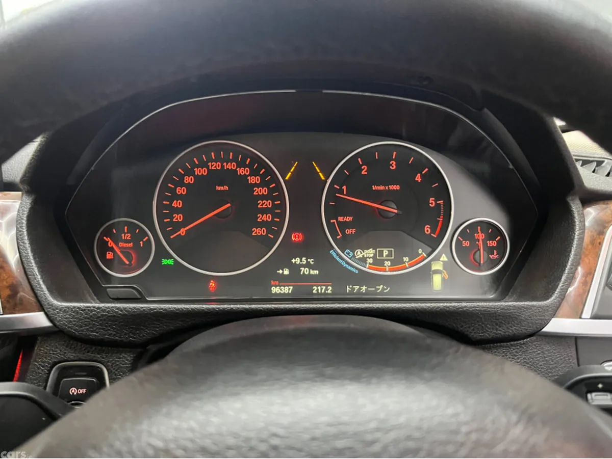 BMW 3-Series Estate, Diesel, 2019, White