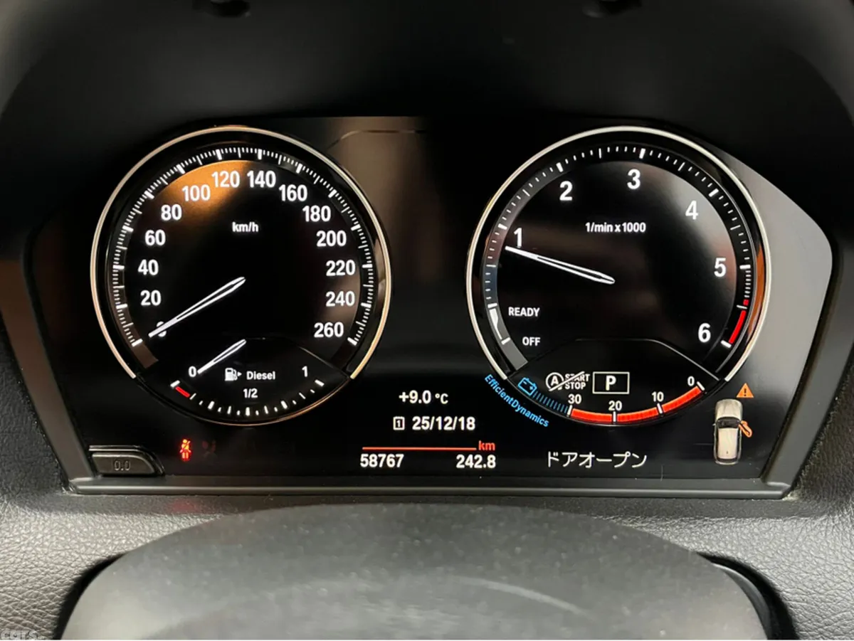 BMW 1-Series Hatchback, Diesel, 2017, White