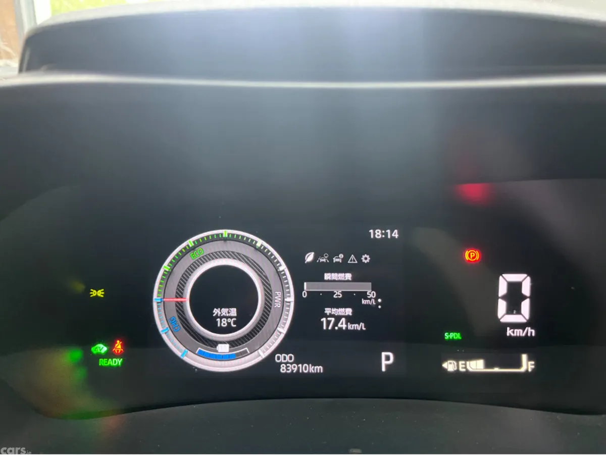 Daihatsu Other SUV, Petrol Hybrid, 2022, Beige