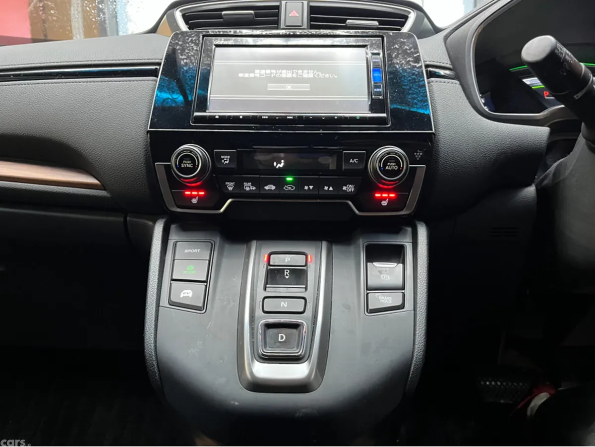 Honda CR-V SUV, Petrol Hybrid, 2022, Red