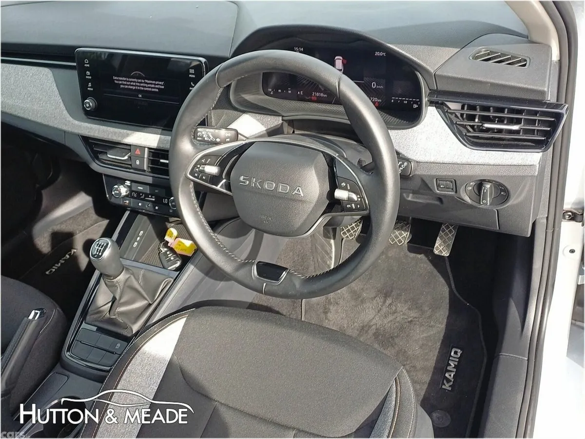 Skoda Kamiq Hatchback, Petrol, 2025, Grey