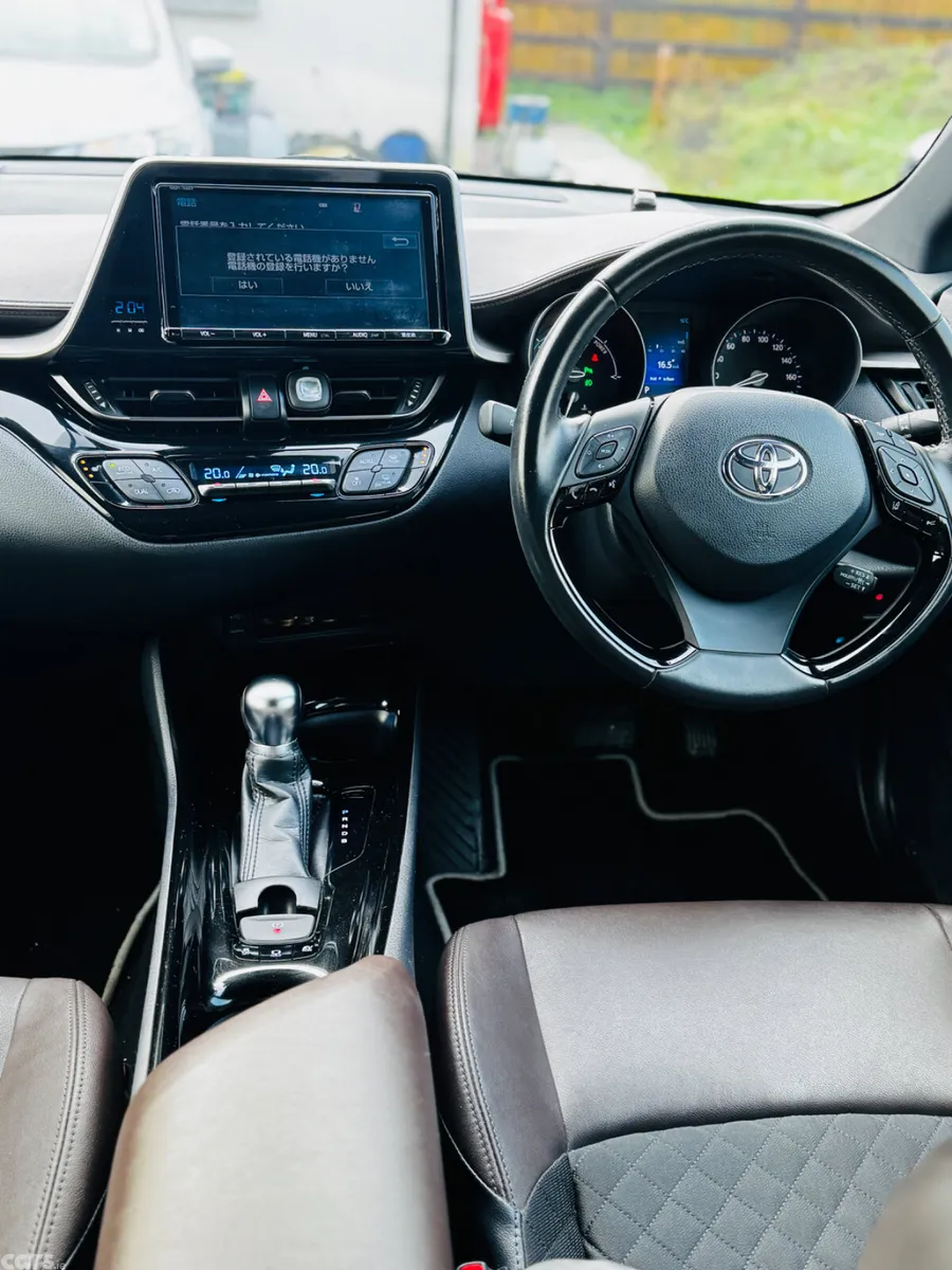 Toyota C-HR Hatchback, Petrol Hybrid, 2018, White