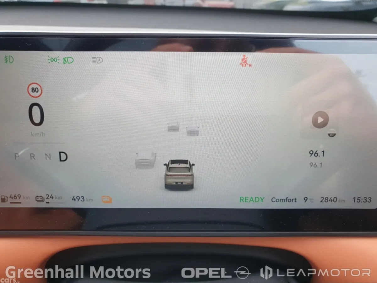 Leapmotor C10 Hatchback, Petrol Plug-in Hybrid, 2025, Grey