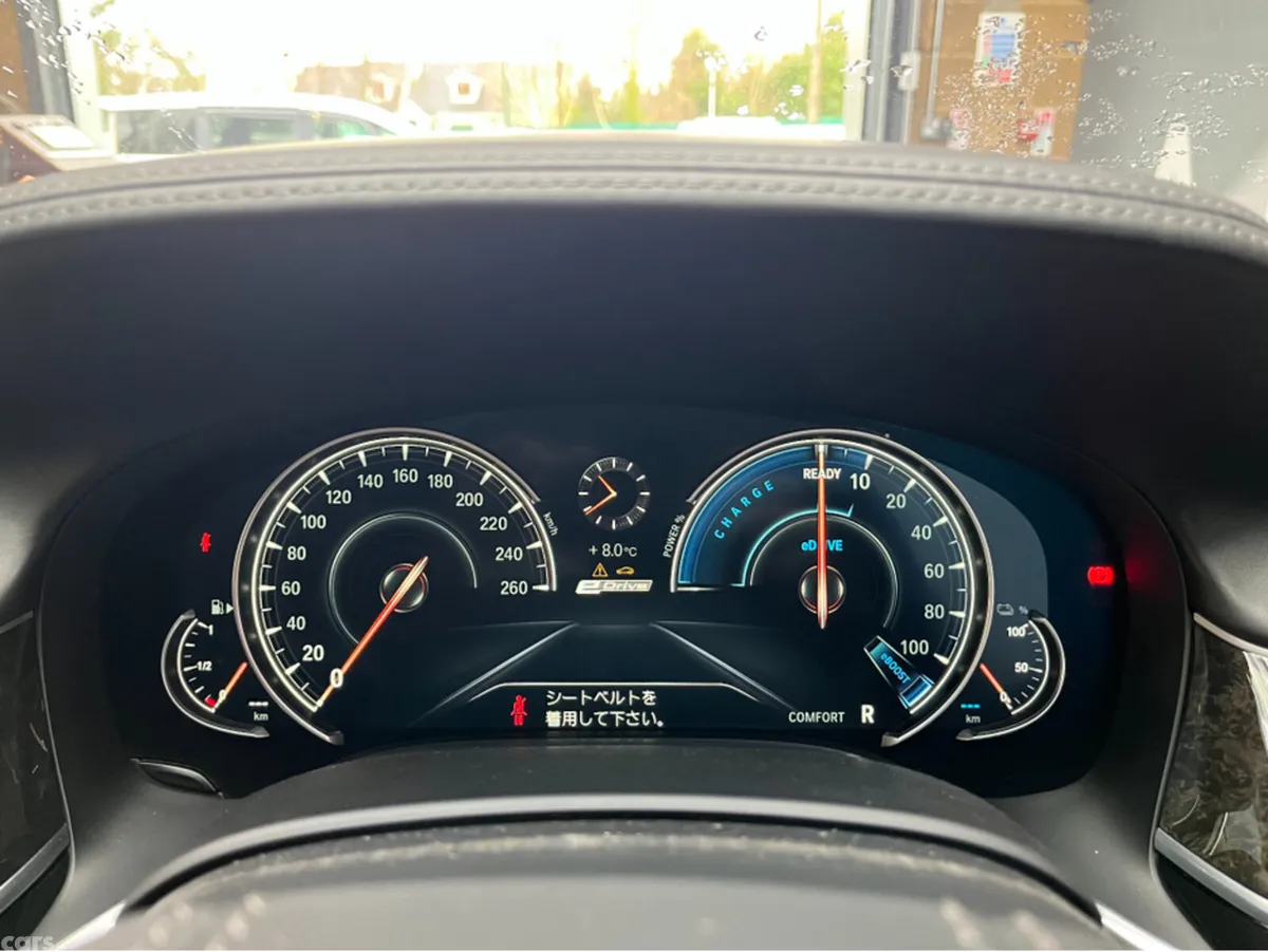 BMW 7-Series Saloon, Petrol Plug-in Hybrid, 2017, White