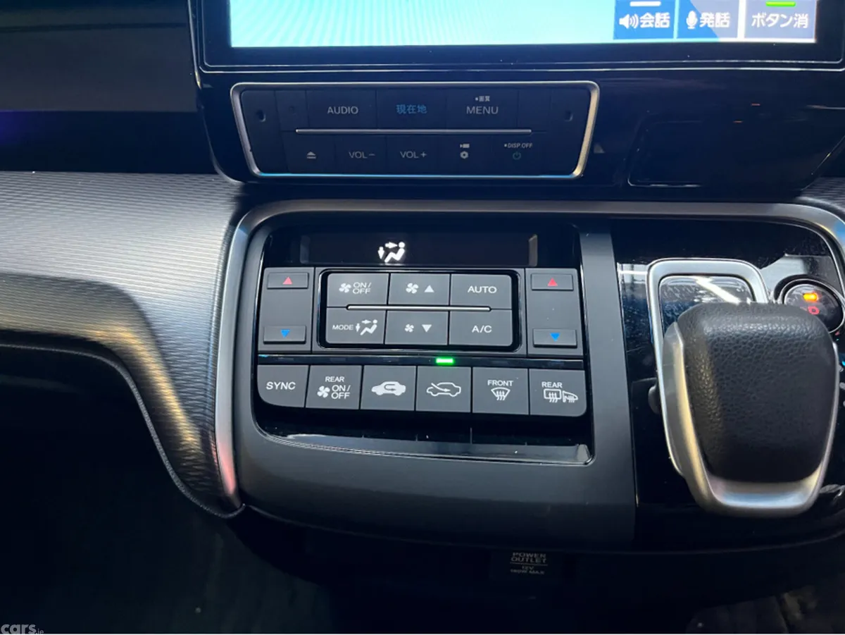Honda Stepwagon MPV, Petrol Hybrid, 2020, White