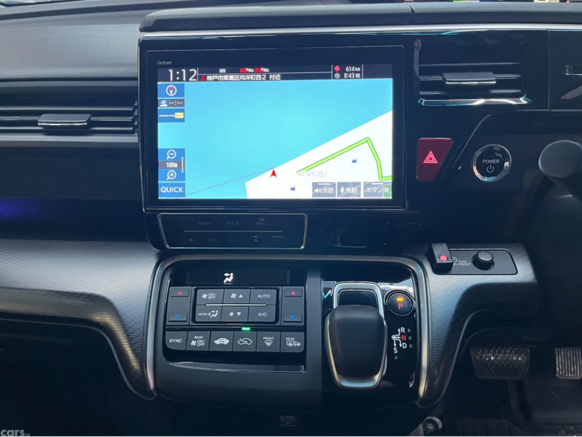 Honda Stepwagon MPV, Petrol Hybrid, 2021, Silver