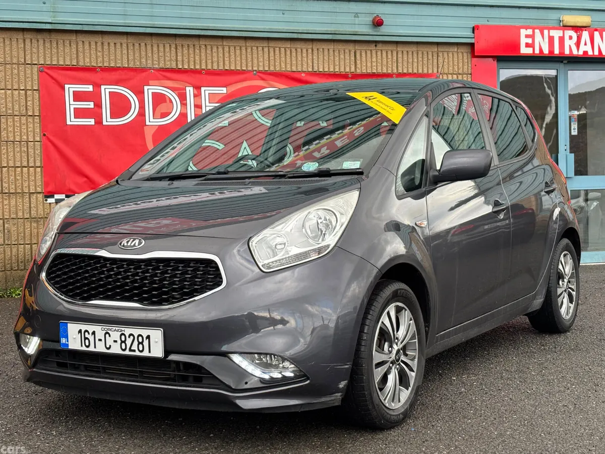 Kia Venga MPV, Diesel, 2016, Silver