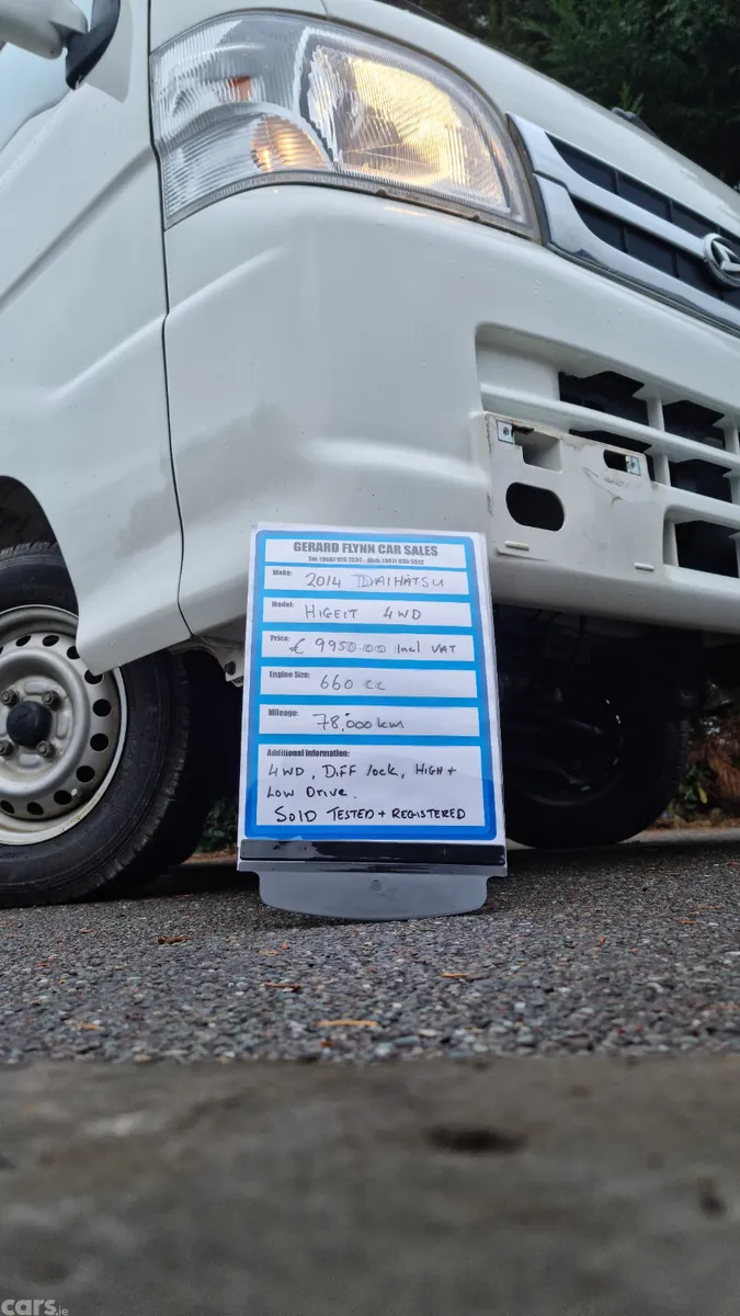Daihatsu Hijet Pick Up, Petrol, 2014, White