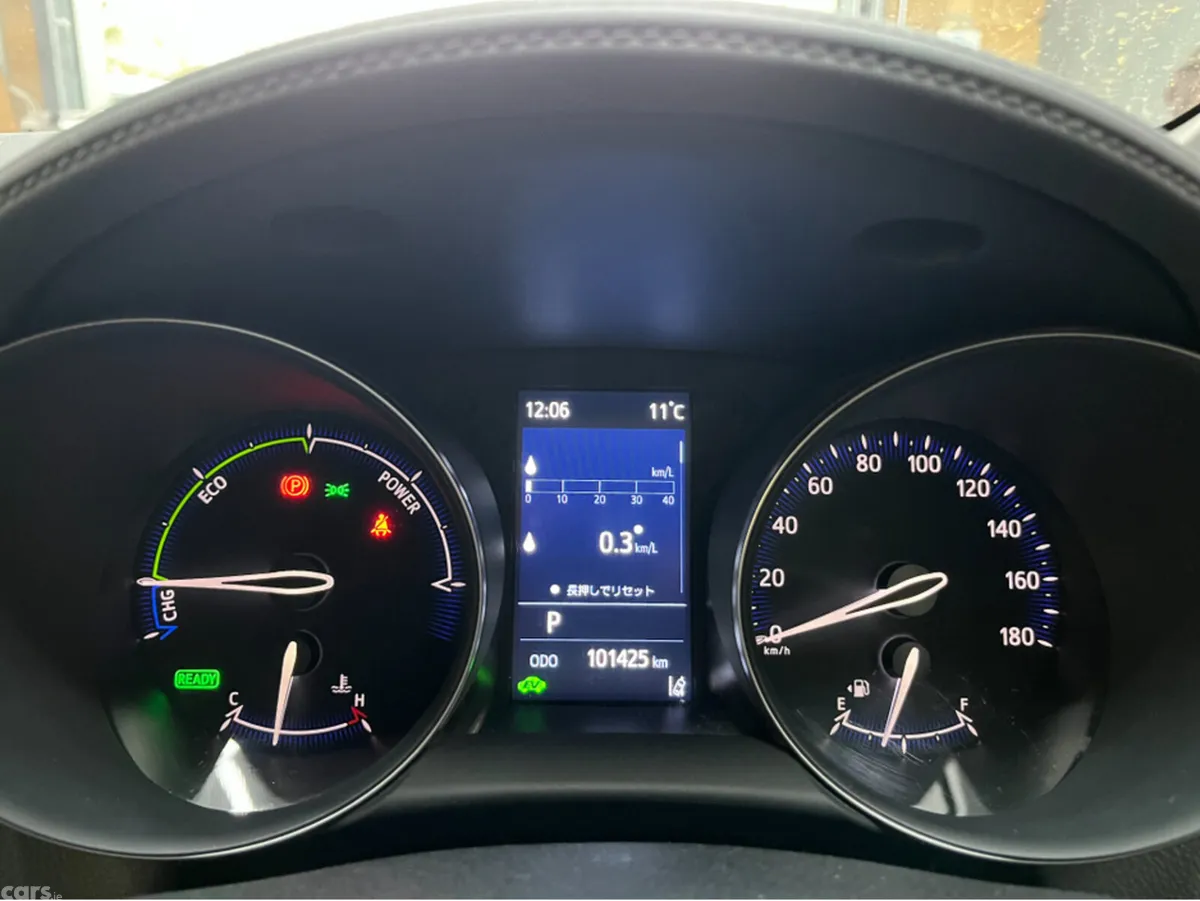 Toyota C-HR SUV, Petrol Hybrid, 2021, White