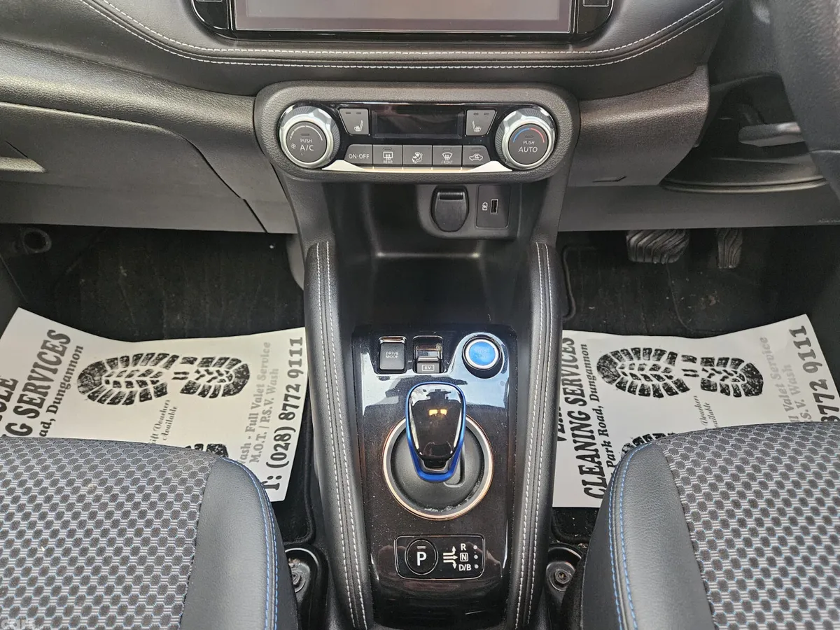 Nissan Qashqai MPV, Petrol Hybrid, 2020, Black