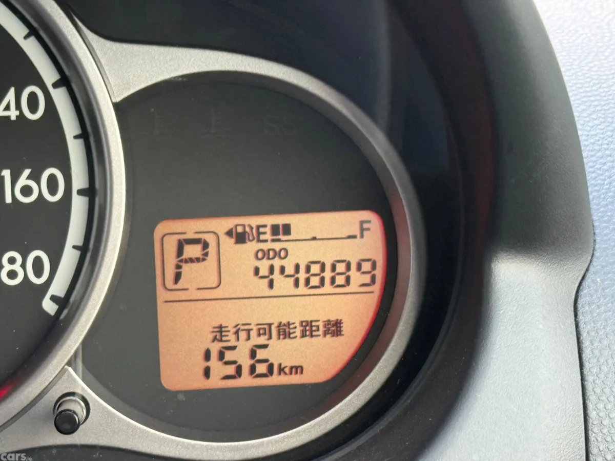 Mazda Demio Hatchback, Petrol, 2014, White