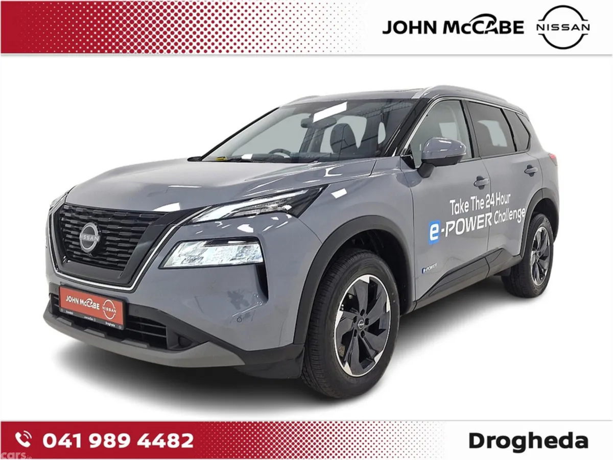 Nissan X-Trail SUV, Petrol Hybrid, 2027, Grey