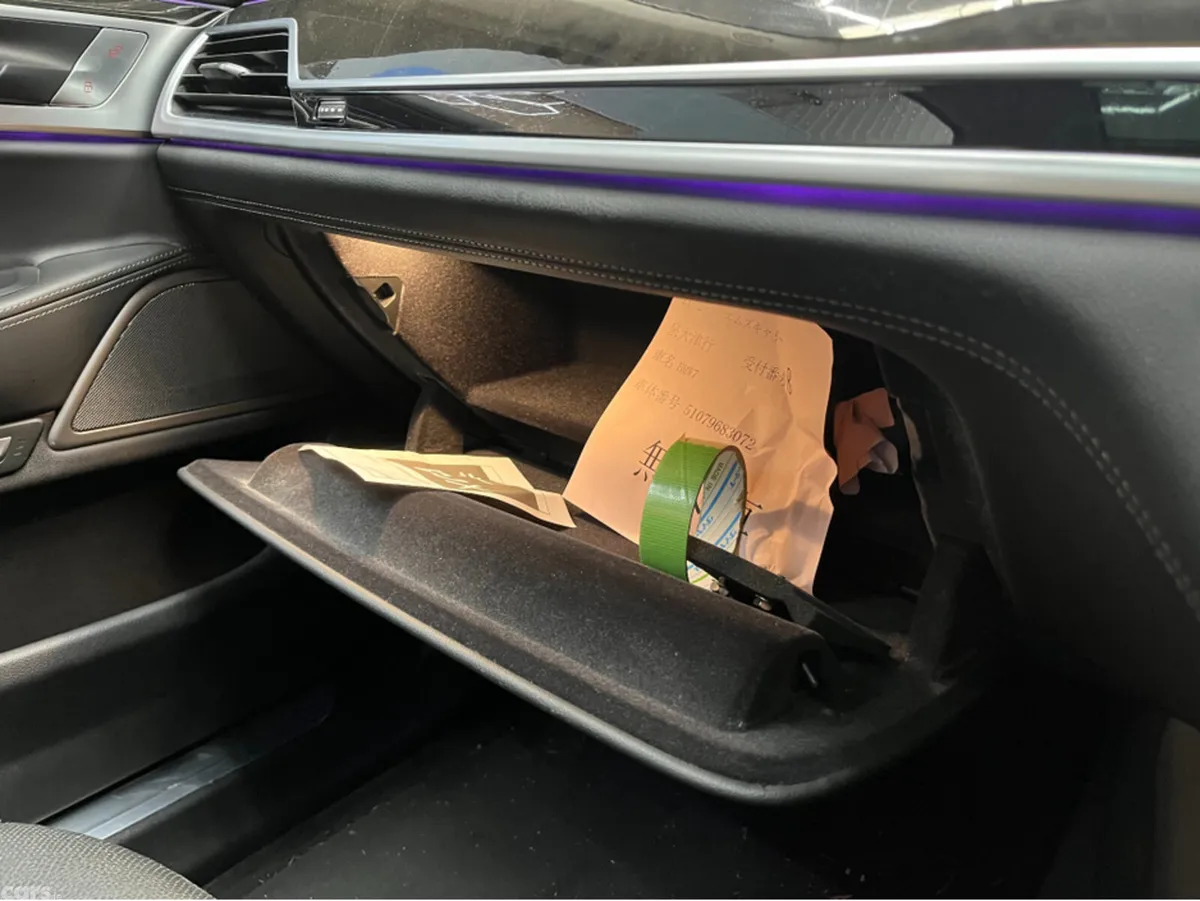 BMW 7-Series Saloon, Petrol Plug-in Hybrid, 2017, White