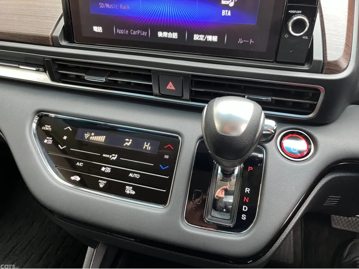 Honda Odyssey MPV, Petrol Hybrid, 2021, Black