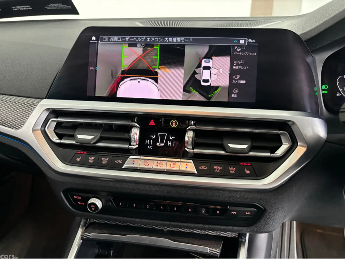 BMW 3-Series Saloon, Petrol Plug-in Hybrid, 2021, White