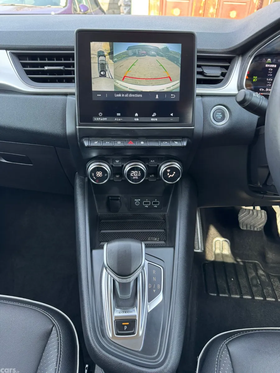 Renault Captur Hatchback, Petrol Hybrid, 2022, White