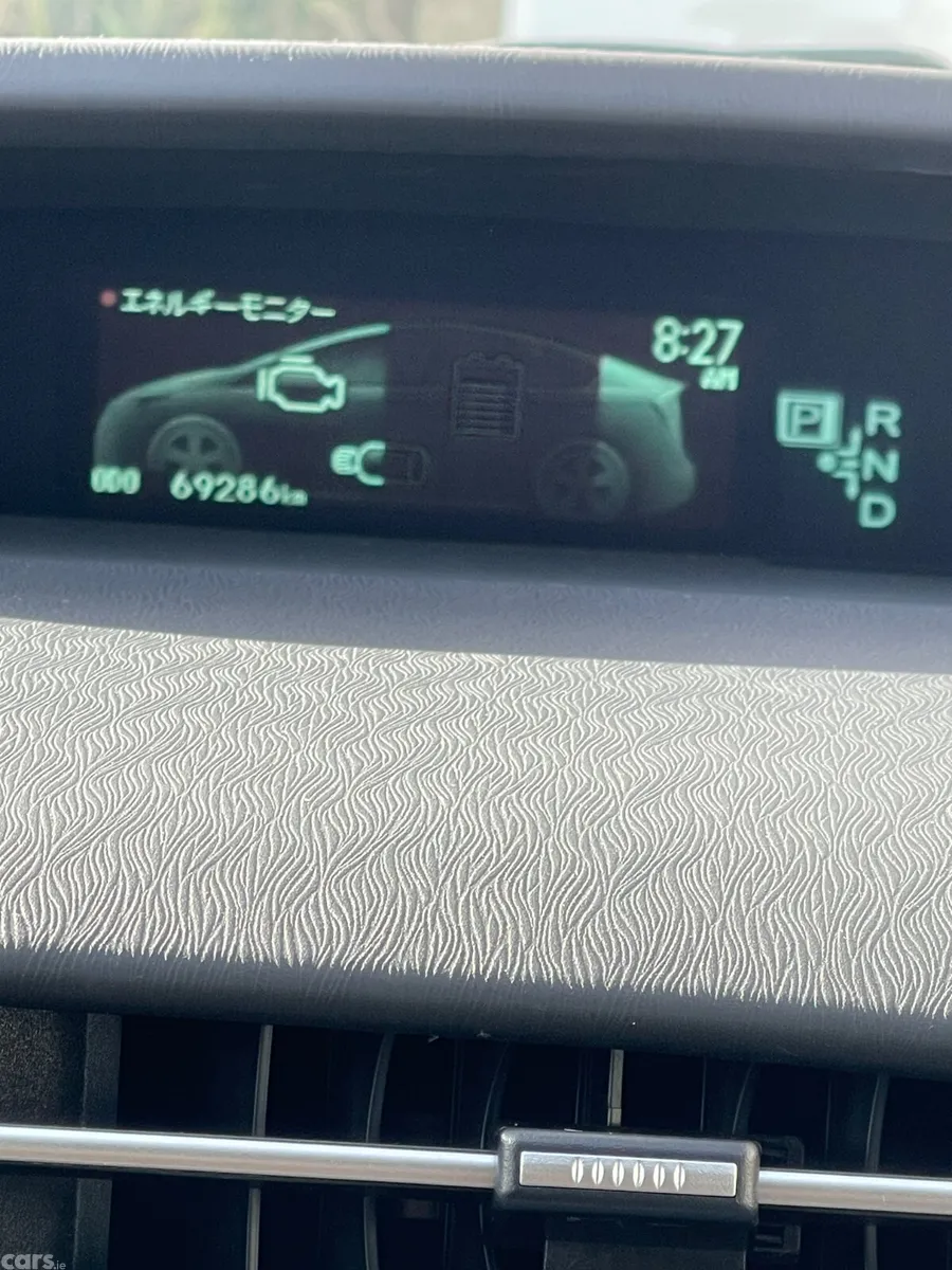 Toyota Prius Hatchback, Petrol Hybrid, 2013, Silver