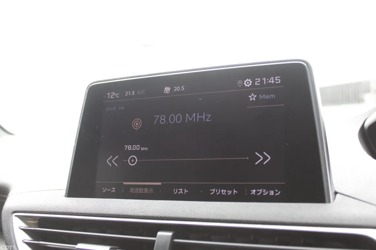Peugeot 3008 SUV, Diesel, 2019, White