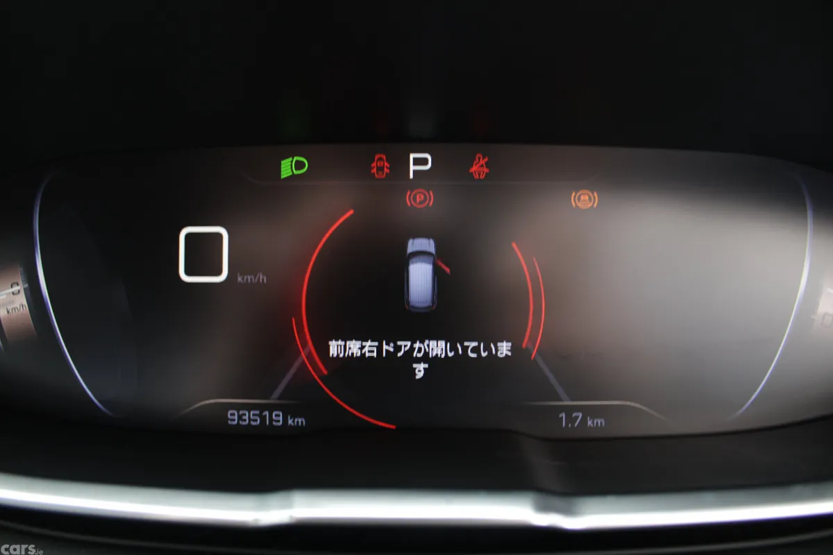 Peugeot 3008 SUV, Diesel, 2019, White