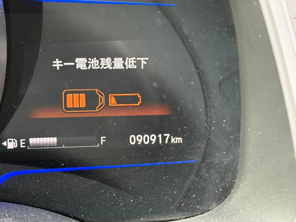 Honda Fit Hatchback, Petrol Hybrid, 2016, White